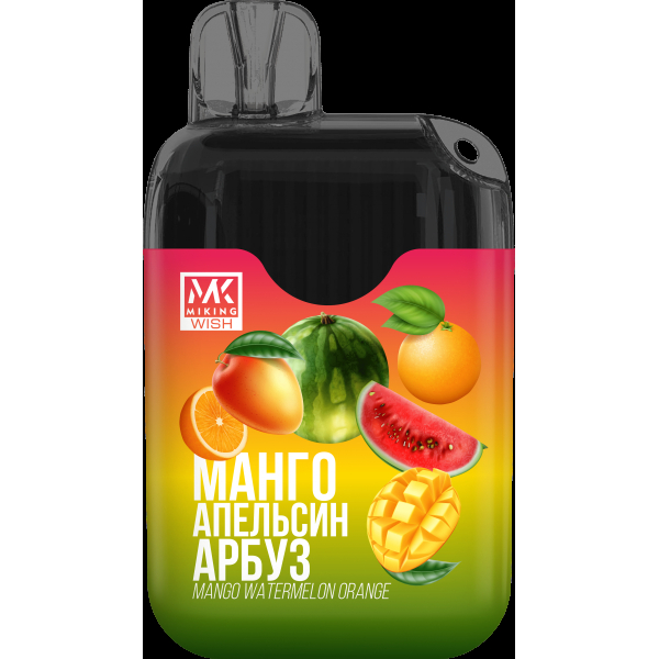Miking Манго Апельсин Арбуз (6000 Затяжек) в Калининграде