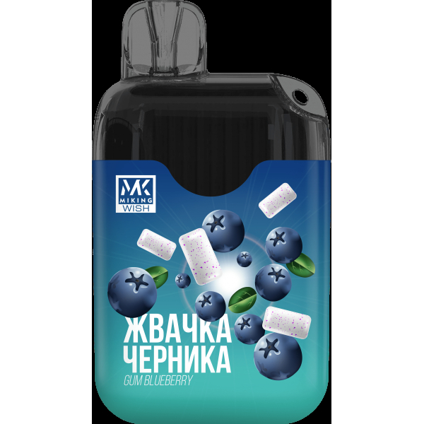 Miking Жвачка Черника (6000 Затяжек) в Калининграде