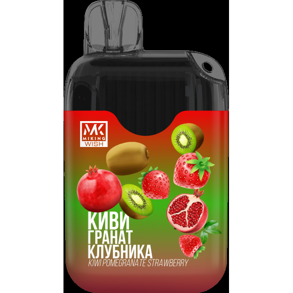 Miking Киви Гранат Клубника (6000 Затяжек) в Калининграде