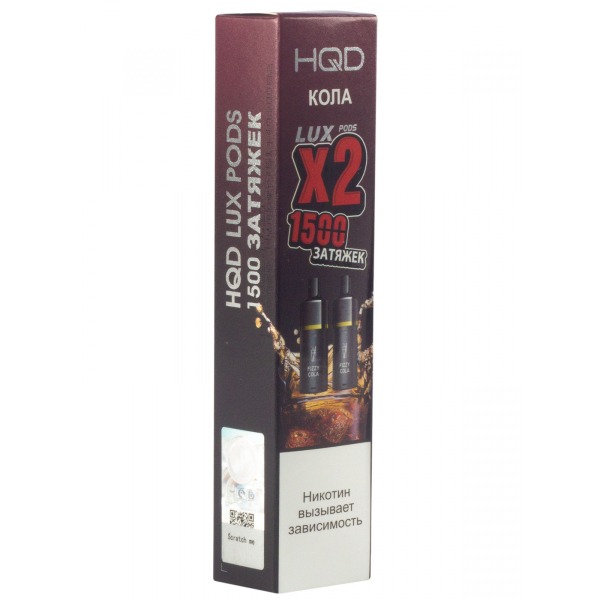 Картридж HQD LUX PODS Кола (2шт) в Калининграде