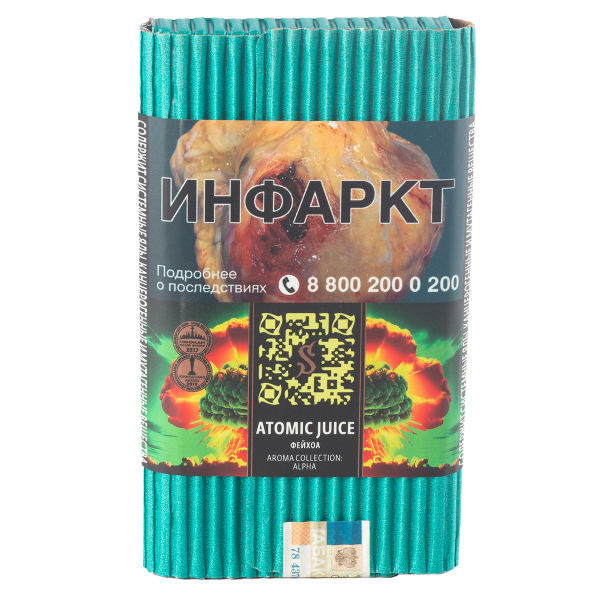 Табак Satyr Atomic Juice  100 грамм в Калининграде