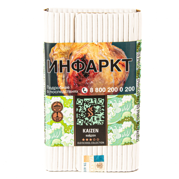 Табак Satyr Kaizen  100 грамм в Калининграде