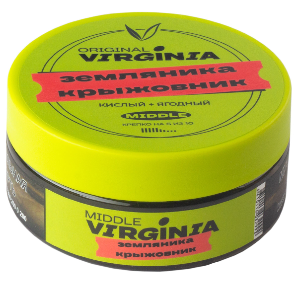 Табак Original Virginia Middle Земляника Крыжовник  100 грамм в Калининграде