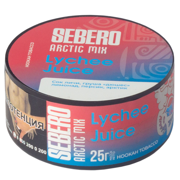 Табак Sebero Arctic Mix Lychee Juice  25 грамм в Калининграде