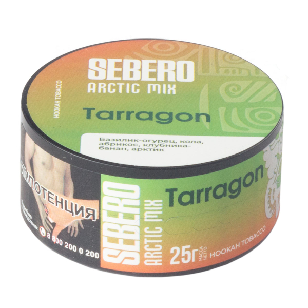 Табак Sebero Arctic Mix Tarragon  25 грамм в Калининграде