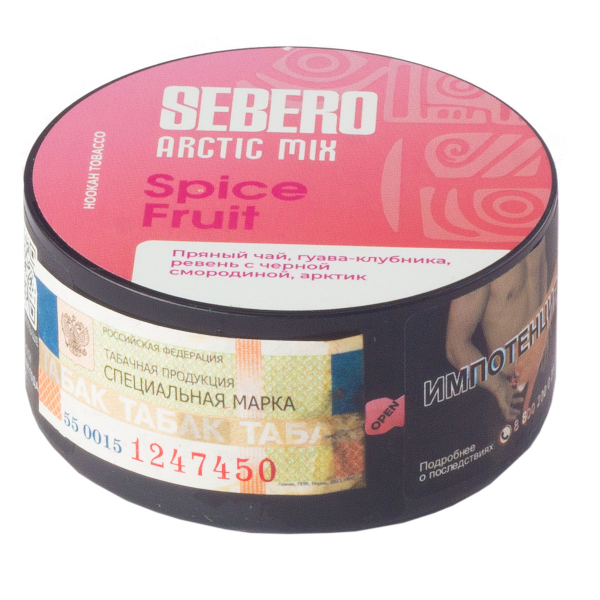 Табак Sebero Arctic Mix Spice Fruit  25 грамм в Калининграде
