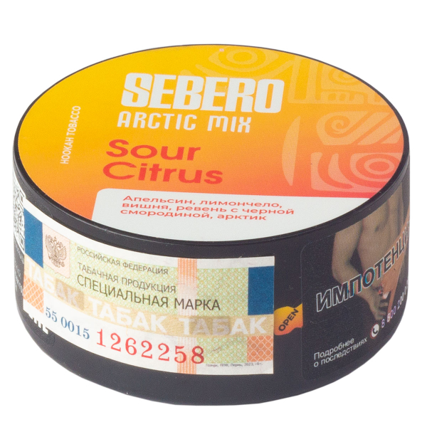 Табак Sebero Arctic Mix Sour Citrus  25 грамм в Калининграде