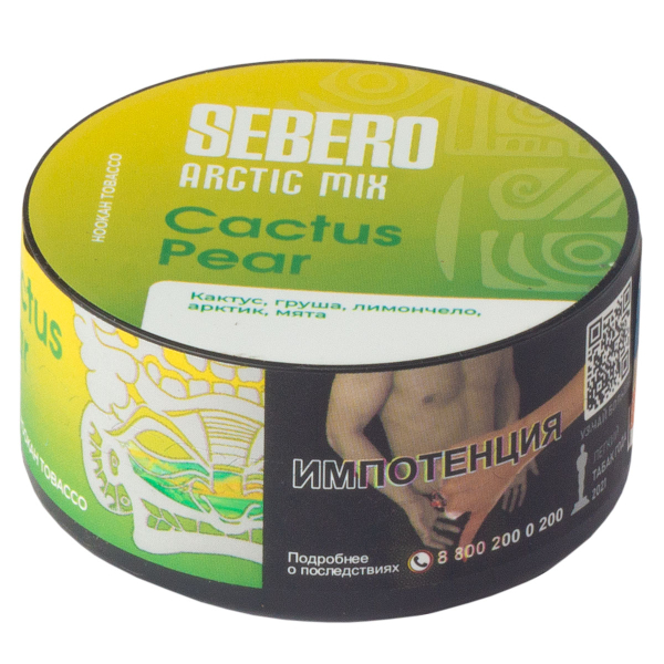 Табак Sebero Arctic Mix Cactus Pear  25 грамм в Калининграде