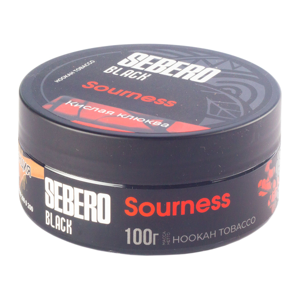 Табак Sebero Black Sourness  100 грамм в Калининграде