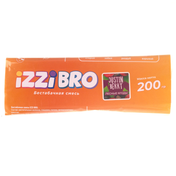 Смесь Izzibro Justin Berry  200 гр в Калининграде