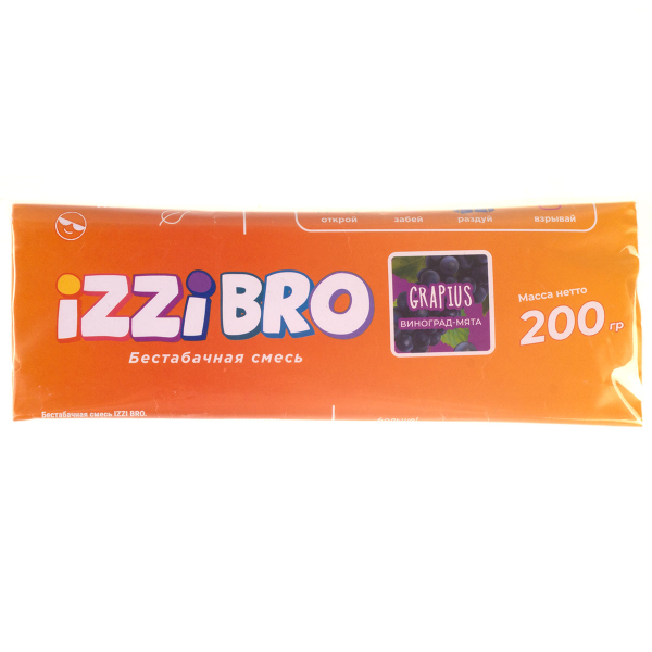 Смесь Izzibro Grapius  200 гр в Калининграде