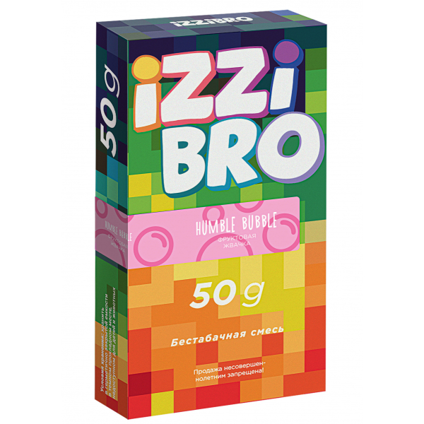 Смесь Izzibro Humble Bubble  50 гр в Калининграде
