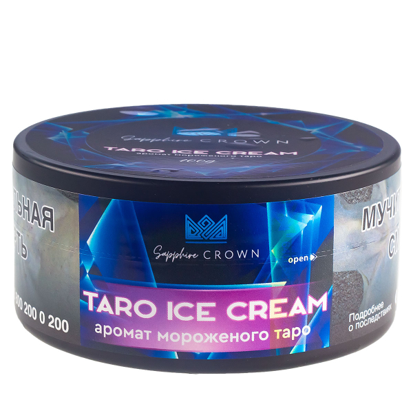Табак Sapphire Crown Taro Ice Cream  100 грамм в Калининграде