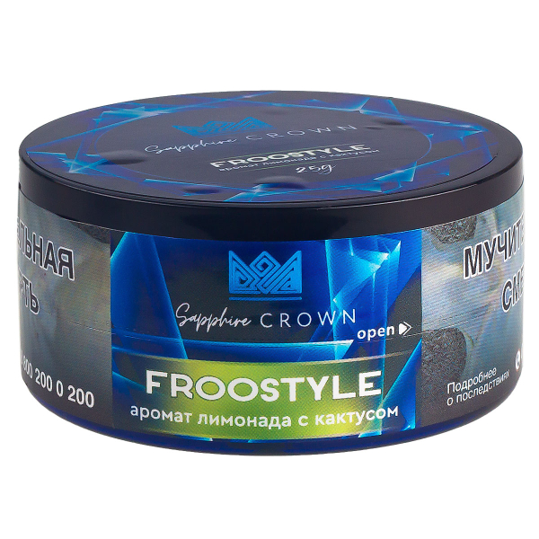 Табак Sapphire Crown Froostyle  25 грамм в Калининграде