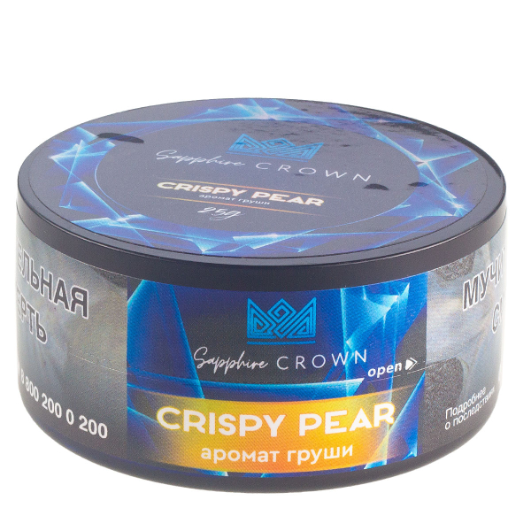 Табак Sapphire Crown Crispy Pear  25 грамм в Калининграде