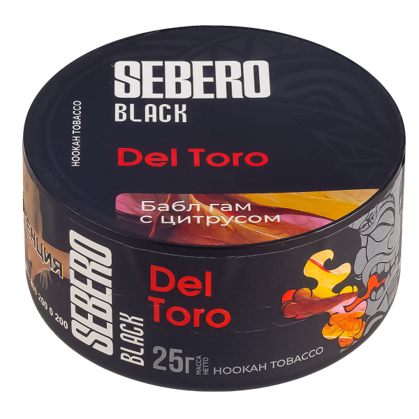 Табак Sebero Black Del Toro  25 грамм в Калининграде