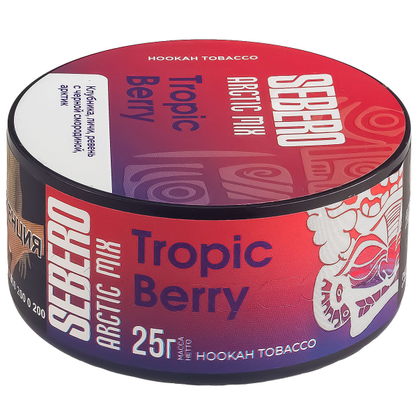 Табак Sebero Arctic Mix Tropic Berry  25 грамм в Калининграде