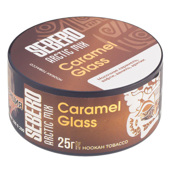 Табак Sebero Arctic Mix Caramel Glass  25 грамм в Калининграде