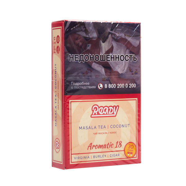 Табак Ready  №18 Masala Tea Coconut 30 грамм в Калининграде