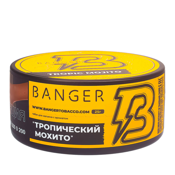 Табак Banger Tropic Mojito  25 грамм в Калининграде