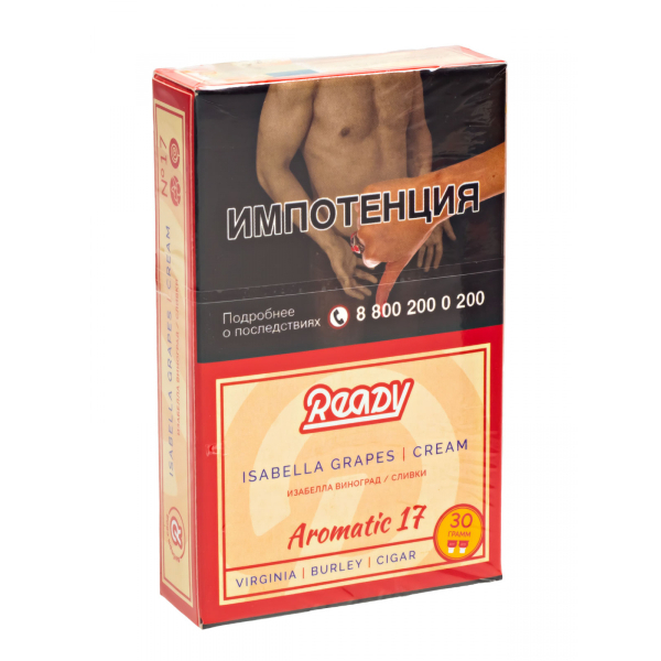 Табак Ready  №17 Isabella Grapes Cream 30 грамм в Калининграде