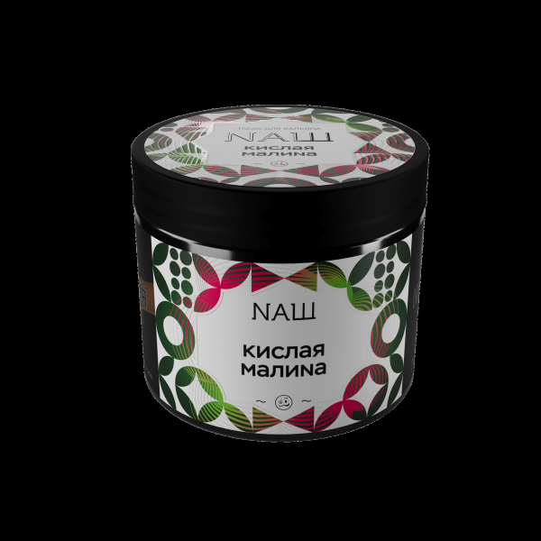 Табак Nаш Кислая Малина  200 грамм в Калининграде