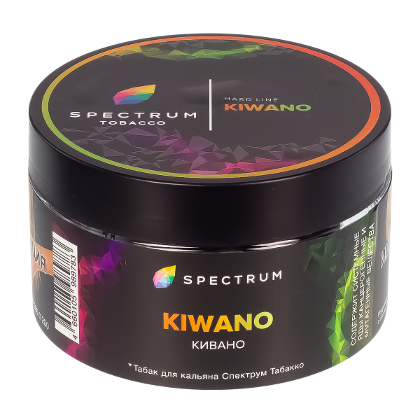 Табак Spectrum Hard Kiwano  200 грамм в Калининграде