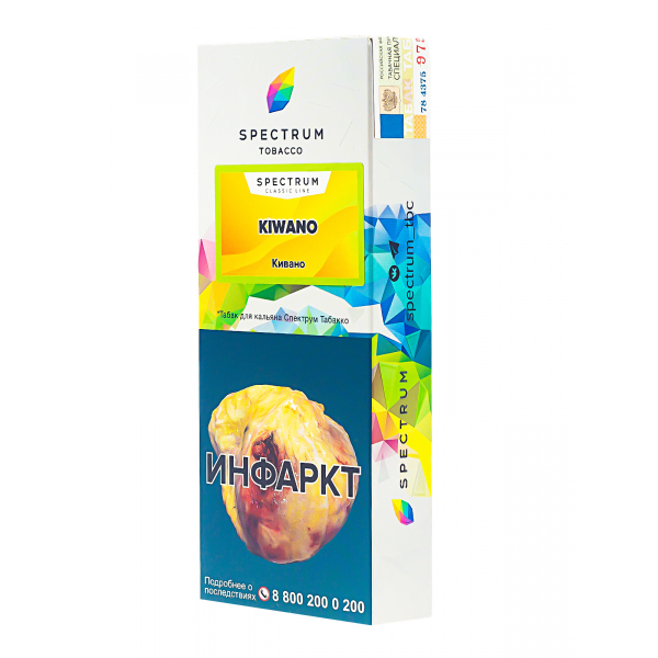 Табак Spectrum Kiwano  100 грамм в Калининграде