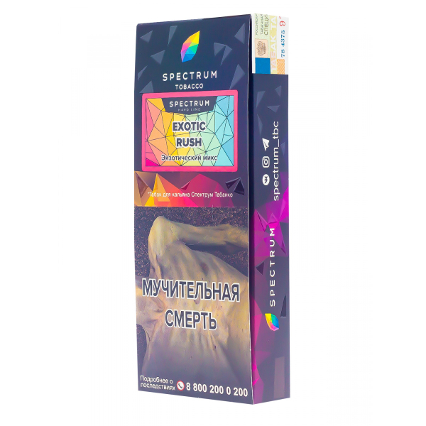 Табак Spectrum Hard Exotic Rush  100 грамм в Калининграде