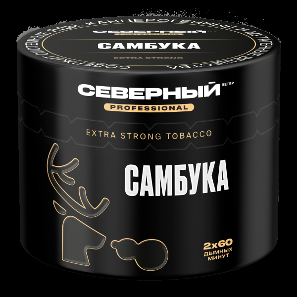 Табак Северный Professional Самбука  40 грамм в Калининграде