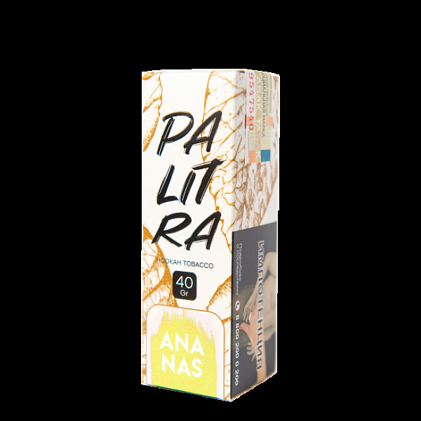 Табак Palitra Ananas (Ананас)  40 грамм в Калининграде