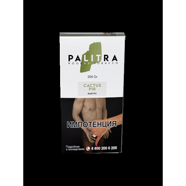 Табак Palitra Cactus Pir (Кактус)  200 грамм в Калининграде