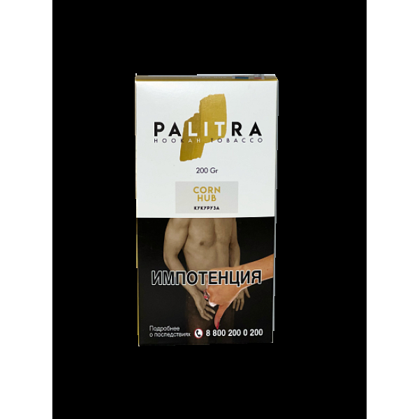 Табак Palitra Corn Hub (Кукуруза)  200 грамм в Калининграде