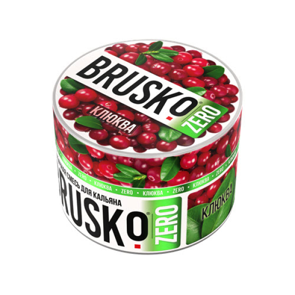 Смесь Brusko Клюква (Zero)  50 гр в Калининграде