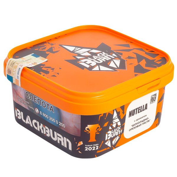 Табак Burn Black Nutella  200 грамм в Калининграде
