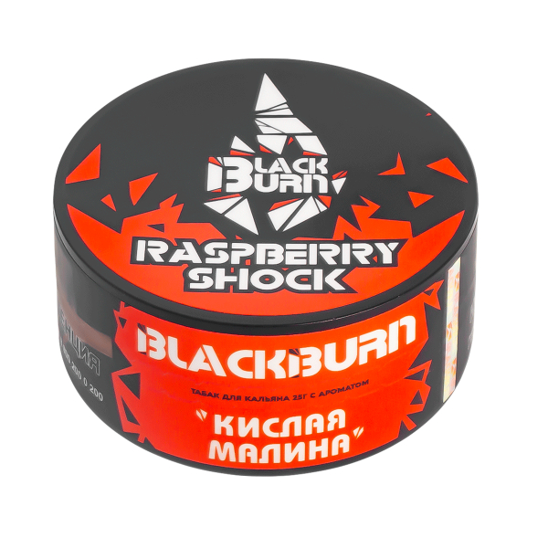 Табак Burn Black Raspberry Shock  25 грамм в Калининграде