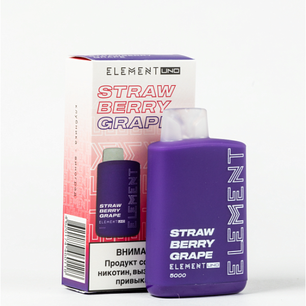 Element Uno 5000 Клубника Виноград в Калининграде