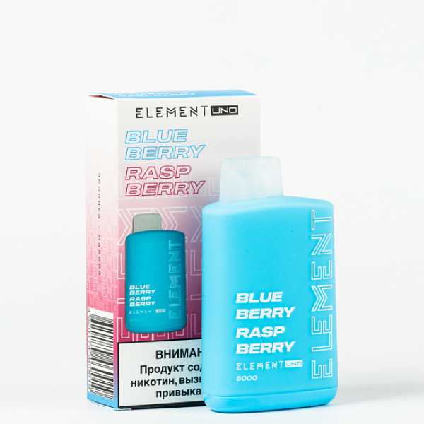 Element Uno 5000 Черника Малина в Калининграде