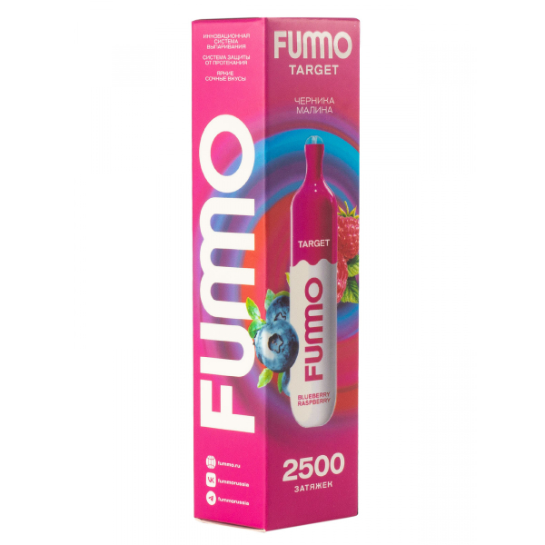 Fummo Target Черника Малина (2500 Затяжек) в Калининграде