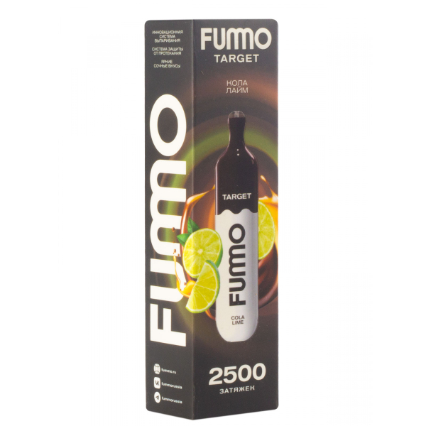Fummo Target Кола Лайм (2500 Затяжек) в Калининграде