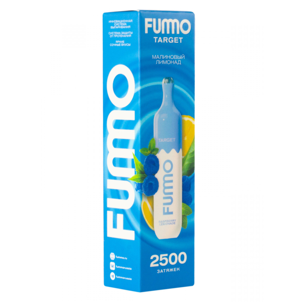 Fummo Target Малиновый Лимонад (2500 Затяжек) в Калининграде
