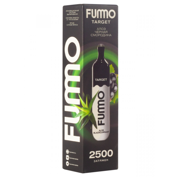 Fummo Target Алоэ Чёрная Смородина (2500 Затяжек) в Калининграде