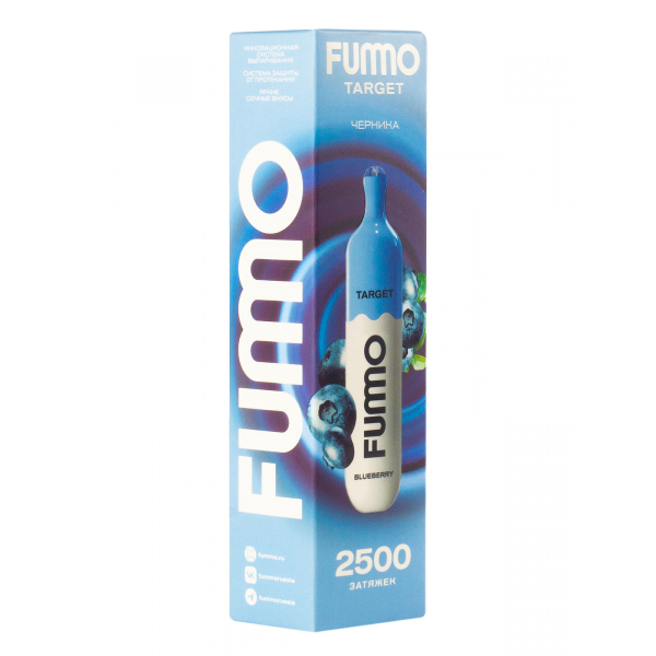 Fummo Target Черника (2500 Затяжек) в Калининграде