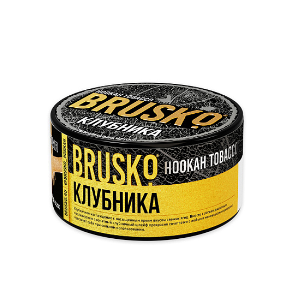 Табак Brusko Tobacco Клубника  125 грамм в Калининграде