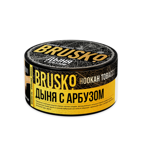 Табак Brusko Tobacco Дыня С Арбузом  125 грамм в Калининграде