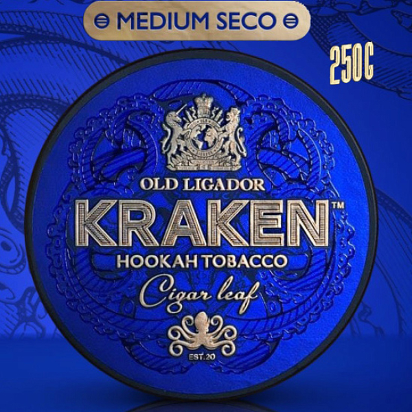 Табак Kraken Cream Waflles (Сливочные Вафли)  250 грамм в Калининграде