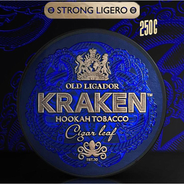 Табак Kraken Lychee Strawberry (Личи Клубника)  Strong 250 грамм в Калининграде