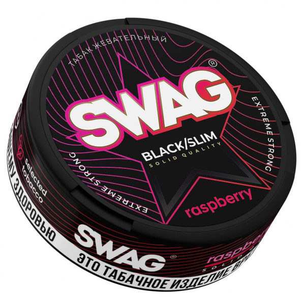 Жевательный табак Swag Strong Raspberry 10 грамм в Калининграде