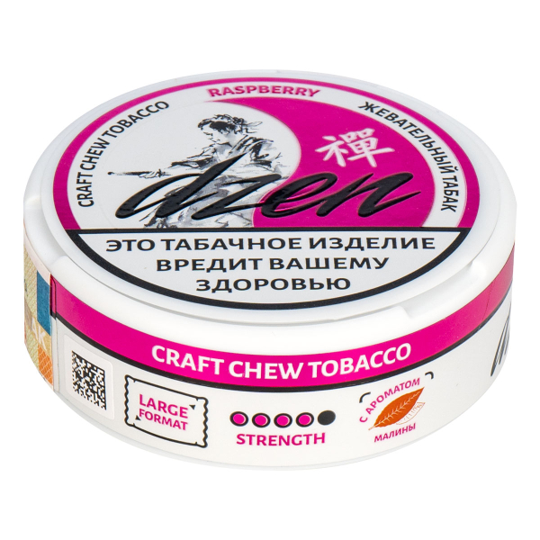 Жевательный табак Dzen Raspberry 9 грамм в Калининграде
