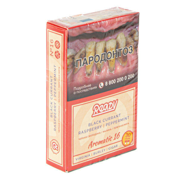 Табак Ready  №16 Black Currant Raspberry Peppermint 30 грамм в Калининграде